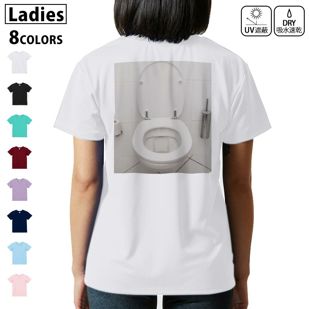 ドライ Tシャツ バックプリント 選べる8カラー tシャツ レディース 半袖 速乾 紫外線遮蔽 UV デザイン ..