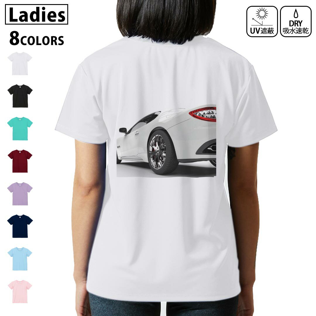 ドライ Tシャツ バックプリント 選べる8カラー tシャツ レディース 半袖 速乾 紫外線遮蔽 UV デザイン 2サイズ Tシャツ ティーシャツ T shirt 002847 車 写真