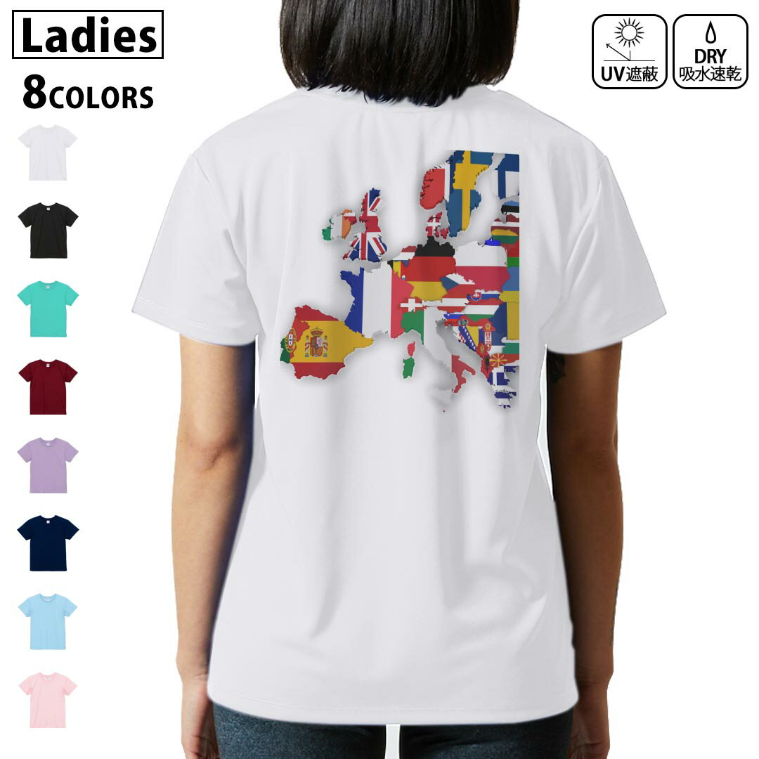ドライ Tシャツ バックプリント 選べる8カラー tシャツ レディース 半袖 速乾 紫外線遮蔽 UV デザイン 2サイズ Tシャツ ティーシャツ T shirt 002961 外国 国旗