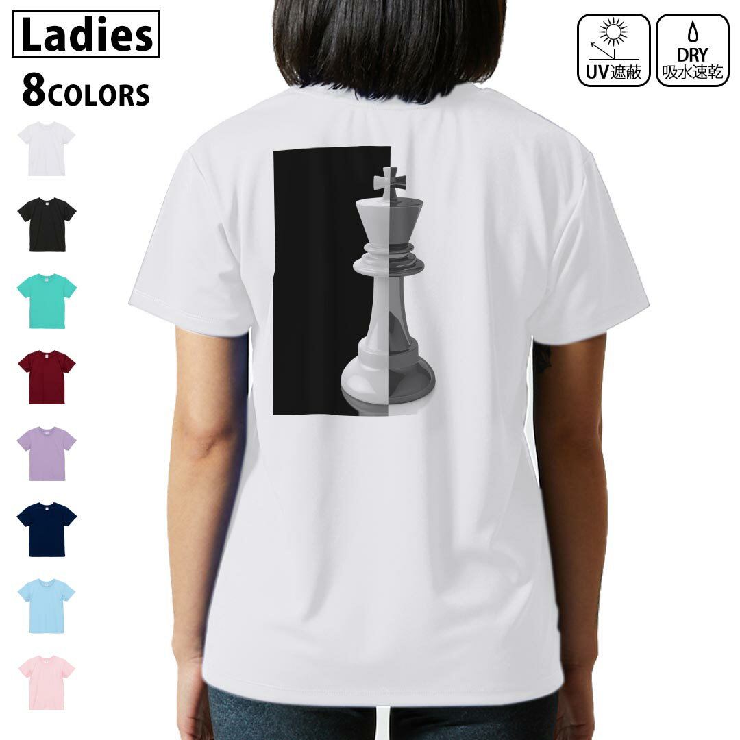 ドライ Tシャツ バックプリント 選べる8カラー tシャツ レディース 半袖 速乾 紫外線遮蔽 UV デザイン ..
