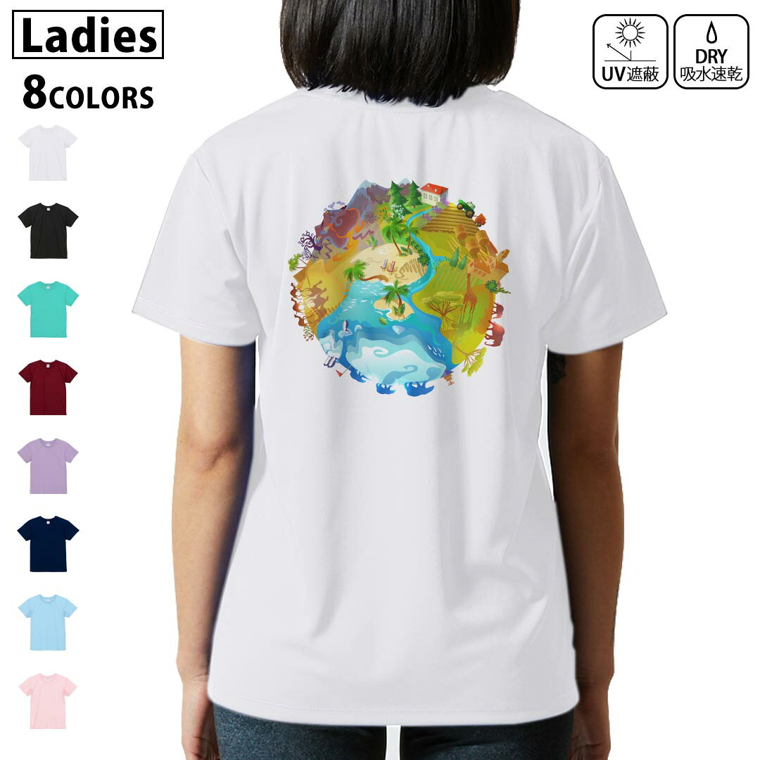 ドライ Tシャツ バックプリント 選べる8カラー tシャツ レディース 半袖 速乾 紫外線遮蔽 UV デザイン 2サイズ Tシャツ ティーシャツ T shirt　035997 地球 動物 自然(4)