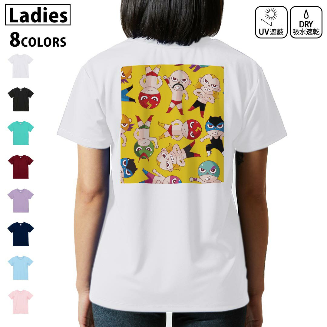 ドライ Tシャツ バックプリント 選べる8カラー tシャツ レディース 半袖 速乾 紫外線遮蔽 UV デザイン ..