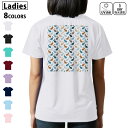 ドライ Tシャツ バックプリント 選べる8カラー tシャツ レディース 半袖 速乾 紫外線遮蔽 UV デザイン 2サイズ Tシャツ ティーシャツ T shirt 005296 うさぎ シンプル 柄