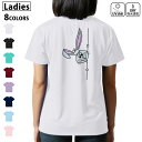 ドライ Tシャツ バックプリント 選べる8カラー tシャツ レディース 半袖 速乾 紫外線遮蔽 UV デザイン 2サイズ Tシャツ ティーシャツ T shirt 005715 動物 キャラクター 兎
