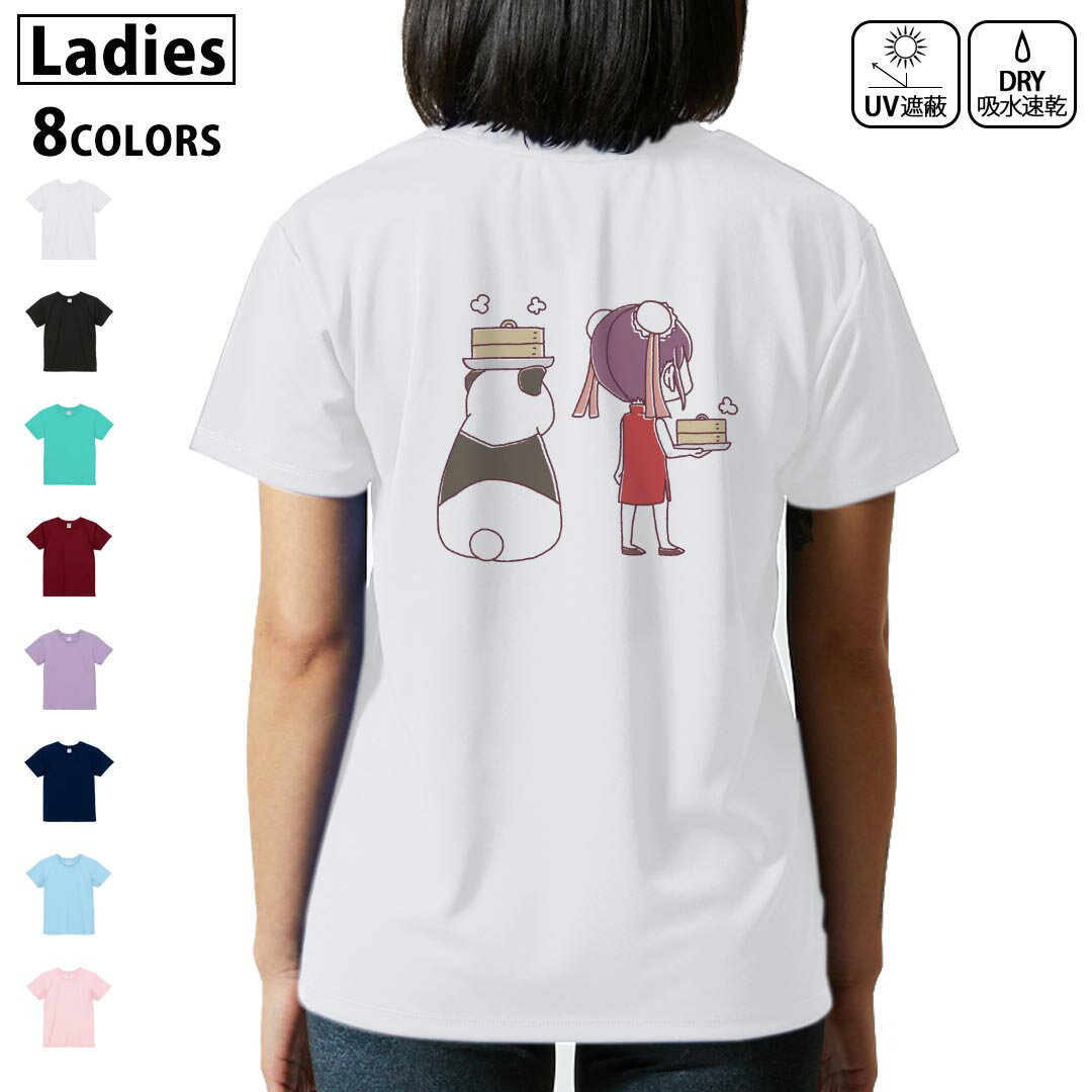 ドライ Tシャツ バックプリント 選べる8カラー tシャツ レディース 半袖 速乾 紫外線遮蔽 UV デザイン 2サイズ Tシャツ ティーシャツ T shirt 006133 パンダ チャイナ イラスト