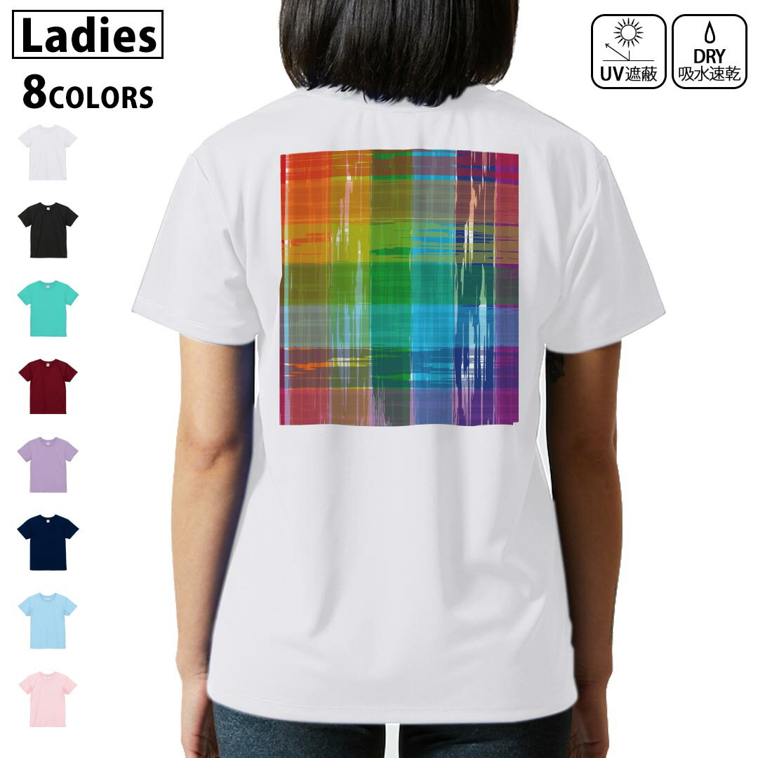 ドライTシャツバックプリント選べる...