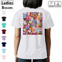 ドライ Tシャツ バックプリント 選べる8カラー tシャツ レディース 半袖 速乾 紫外線遮蔽 UV デザイン 2サイズ Tシャツ ティーシャツ T shirt 008092 花 うさぎ カラフル 兎
