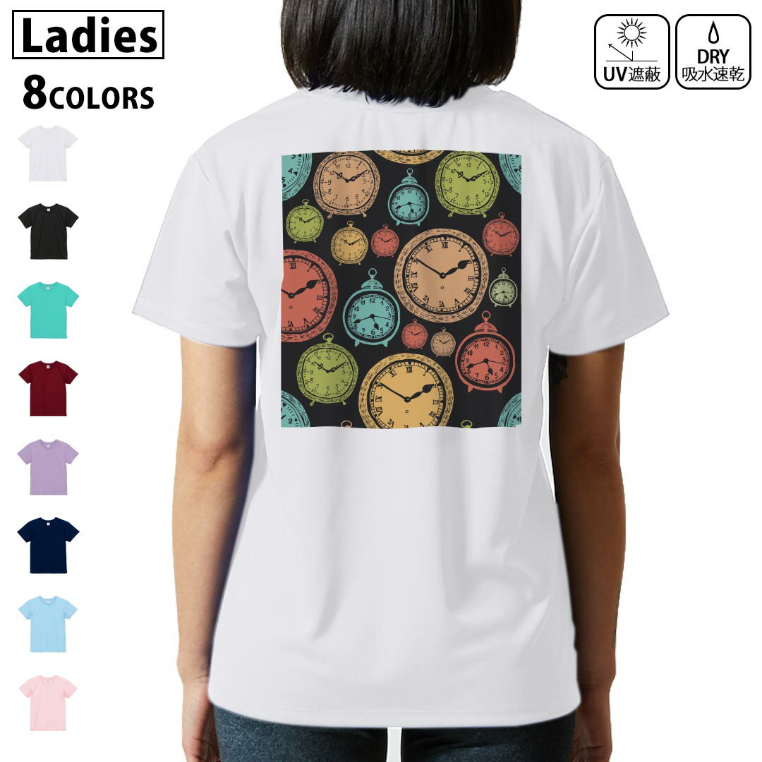 ドライ Tシャツ バックプリント 選べる8カラー tシャツ レディース 半袖 速乾 紫外線遮蔽 UV デザイン 2サイズ Tシャツ ティーシャツ T shirt 009701 時計 アンティーク