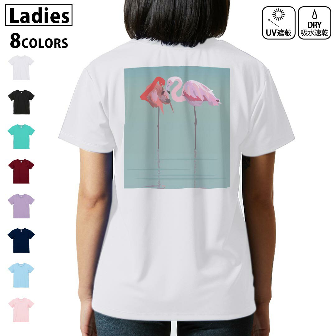 tシャツ レディース 半袖 背面デザイン ホワイト グレー デザイン M L Tシャツ ティーシャツ T shirt　白 ライトピン ベビー ピンク ブルー ネイビー パープル各カラーのイメージ画像は▼画像をクリックで拡大▼ ホワイト ブラ...