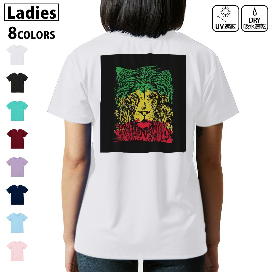 楽天市場】レゲエ ラスタカラー（Tシャツ・カットソー｜トップス