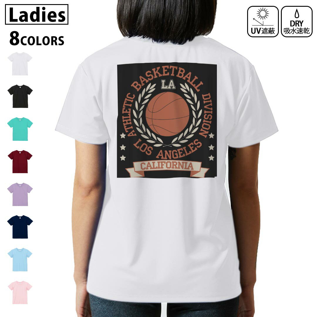 tシャツ レディース 半袖 背面デザイン ホワイト グレー デザイン M L Tシャツ ティーシャツ T shirt　白 ライトピン ベビー ピンク ブルー ネイビー パープル各カラーのイメージ画像は▼画像をクリックで拡大▼ ホワイト ブラ...