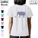 ドライ Tシャツ バックプリント 選べる8カラー tシャツ レディース 半袖 速乾 紫外線遮蔽 UV デザイン 2サイズ Tシャツ ティーシャツ T shirt 012771 ぞう ねずみ 動物