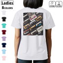 ドライ Tシャツ バックプリント 選べる8カラー tシャツ レディース 半袖 速乾 紫外線遮蔽 UV デザイン 2サイズ Tシャツ ティーシャツ T shirt...