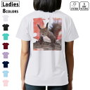 ドライ Tシャツ バックプリント 選べる8カラー tシャツ レディース 半袖 速乾 紫外線遮蔽 UV デザイン 2サイズ Tシャツ ティーシャツ T shirt 014830 冬 動物 リス 紅葉