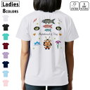 ドライ Tシャツ バックプリント 選べる8カラー tシャツ レディース 半袖 速乾 紫外線遮蔽 UV デザイン 2サイズ Tシャツ ティーシャツ T shirt...