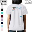 ドライ Tシャツ バックプリント 選べる8カラー tシャツ レディース 半袖 速乾 紫外線遮蔽 UV デザイン 2サイズ Tシャツ ティーシャツ T shirt...