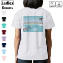ドライ Tシャツ バックプリント 選べる8カラー tシャツ レディース 半袖 速乾 紫外線遮蔽 UV デザイン 2サイズ Tシャツ ティーシャツ T shirt...