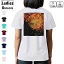 ドライ Tシャツ バックプリント 選べる8カラー tシャツ レディース 半袖 速乾 紫外線遮蔽 UV デザイン 2サイズ Tシャツ ティーシャツ T shirt 015640 和柄 紅葉 月 満月 和風