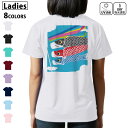 ドライ Tシャツ バックプリント 選べる8カラー tシャツ レディース 半袖 速乾 紫外線遮蔽 UV デザイン 2サイズ Tシャツ ティーシャツ T shirt...