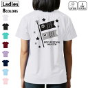ドライ Tシャツ バックプリント 選べる8カラー tシャツ レディース 半袖 速乾 紫外線遮蔽 UV デザイン 2サイズ Tシャツ ティーシャツ T shirt...