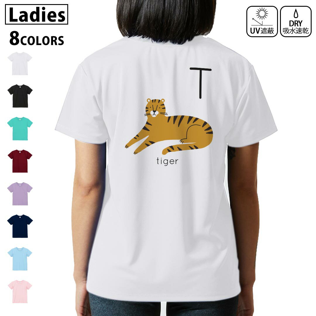 楽天市場】tig（カラーワインレッド）（トップス｜レディース