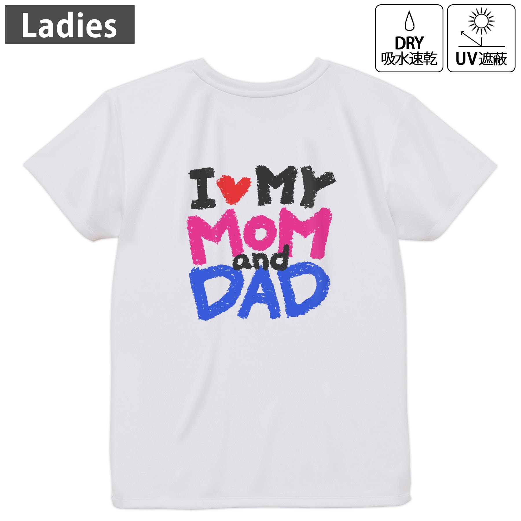 レディース ドライバックプリントTシャツ ホワイト 半袖 4.1オンス ジム トレーニング スポーツ 運動会 ドライアスレチック UVカット 紫外線遮蔽 吸水速乾 デザイン Tshirt M L 000976 英語　家族