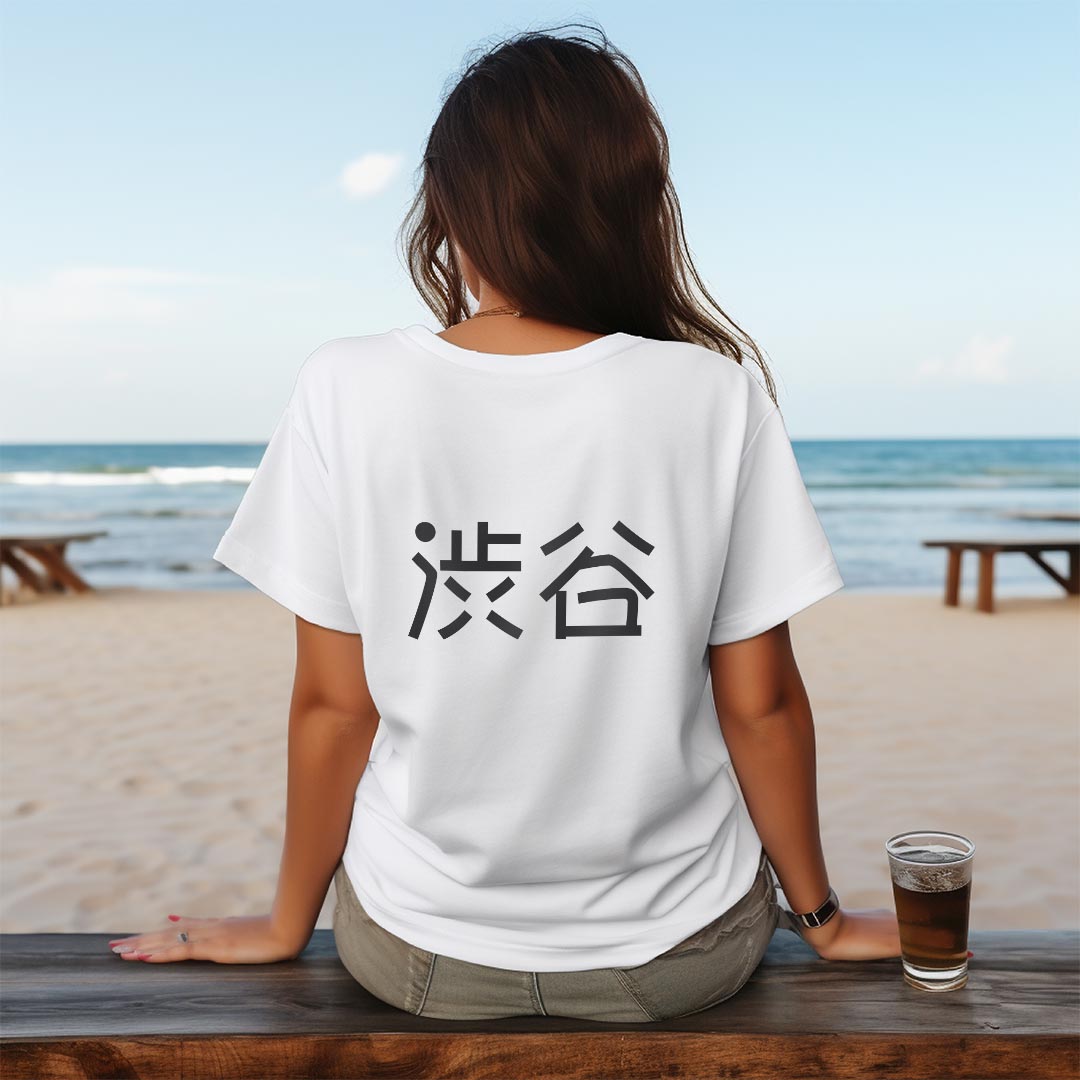 レディース ドライバックプリントTシャツ ホワイト 半袖 4.1オンス ジム トレーニング スポーツ 運動会 ドライアスレチック UVカット 紫外線遮蔽 吸水速乾 デザイン Tshirt M L 021696 苗字 名前 渋谷