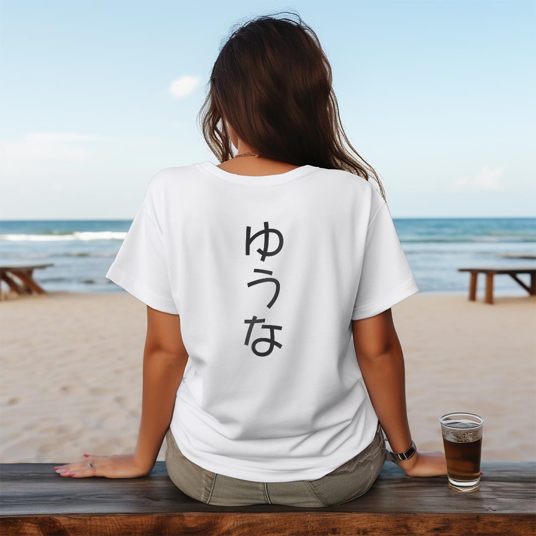 レディース ドライバックプリントTシャツ ホワイト 半袖 4.1オンス ジム トレーニング スポーツ 運動会 ドライアスレチック UVカット 紫外線遮蔽 吸水速乾 デザイン Tshirt M L 022091 ゆうな