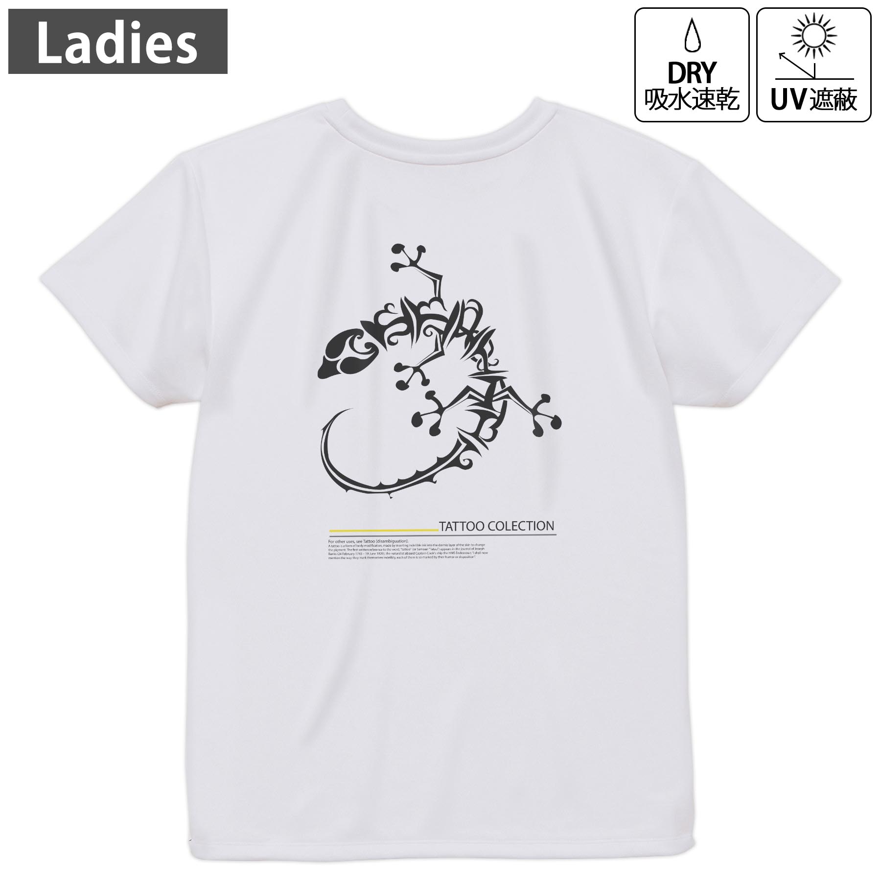 ��ǥ����� �ɥ饤�Хå��ץ���T����� �ۥ磻�� Ⱦµ 4.1���� ���� �ȥ졼�˥� ���ݡ��� ��ư�� �ɥ饤��������å� UV���å� �糰������ �ۿ�®�� �ǥ����� Tshirt M L 003368 ưʪ�����饹�ȡ��򡡹�