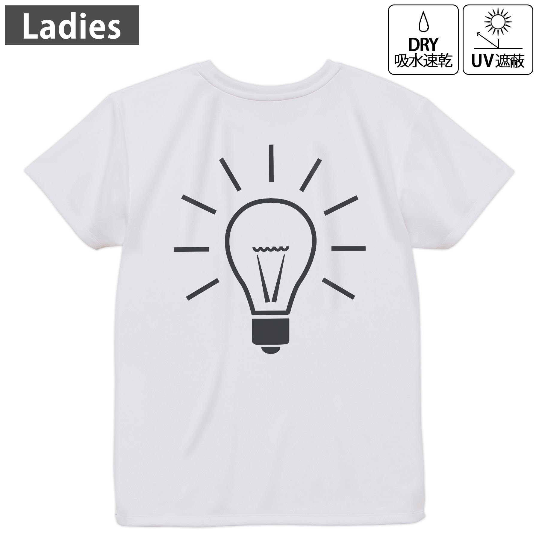 ��ǥ����� �ɥ饤�Хå��ץ���T����� �ۥ磻�� Ⱦµ 4.1���� ���� �ȥ졼�˥� ���ݡ��� ��ư�� �ɥ饤��������å� UV���å� �糰������ �ۿ�®�� �ǥ����� Tshirt M L 003539 ����ץ롡���饹��