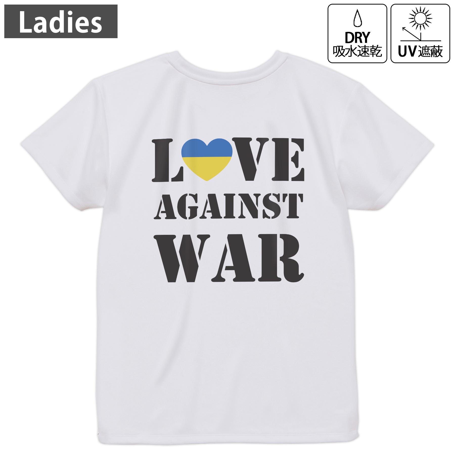 レディース ドライバックプリントTシャツ ホワイト 半袖 4.1オンス ジム トレーニング スポーツ 運動会 ドライアスレチック UVカット 紫外線遮蔽 吸水速乾 デザイン Tshirt M L 020981 ukraine ウクライナ(4.0)