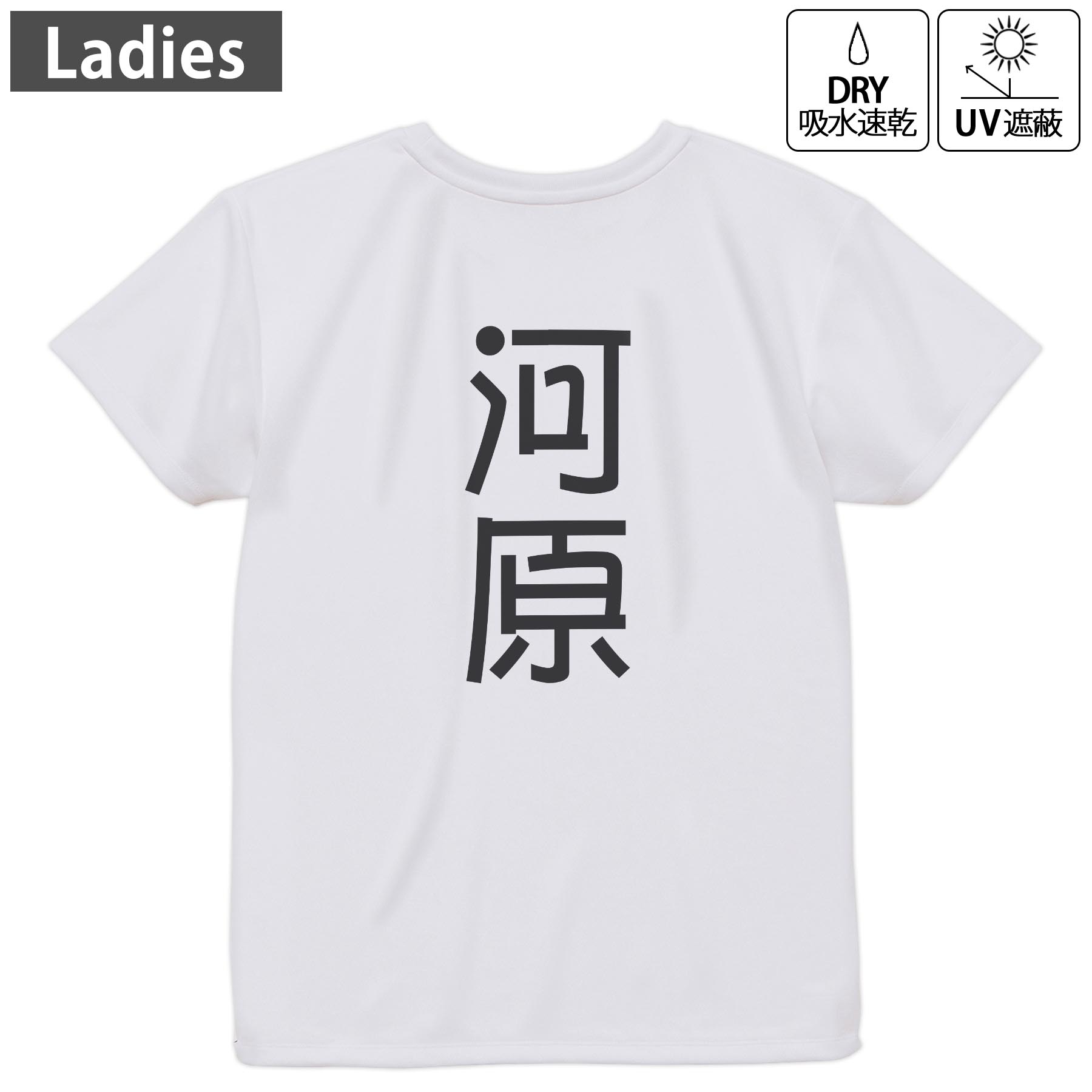 商品画像1