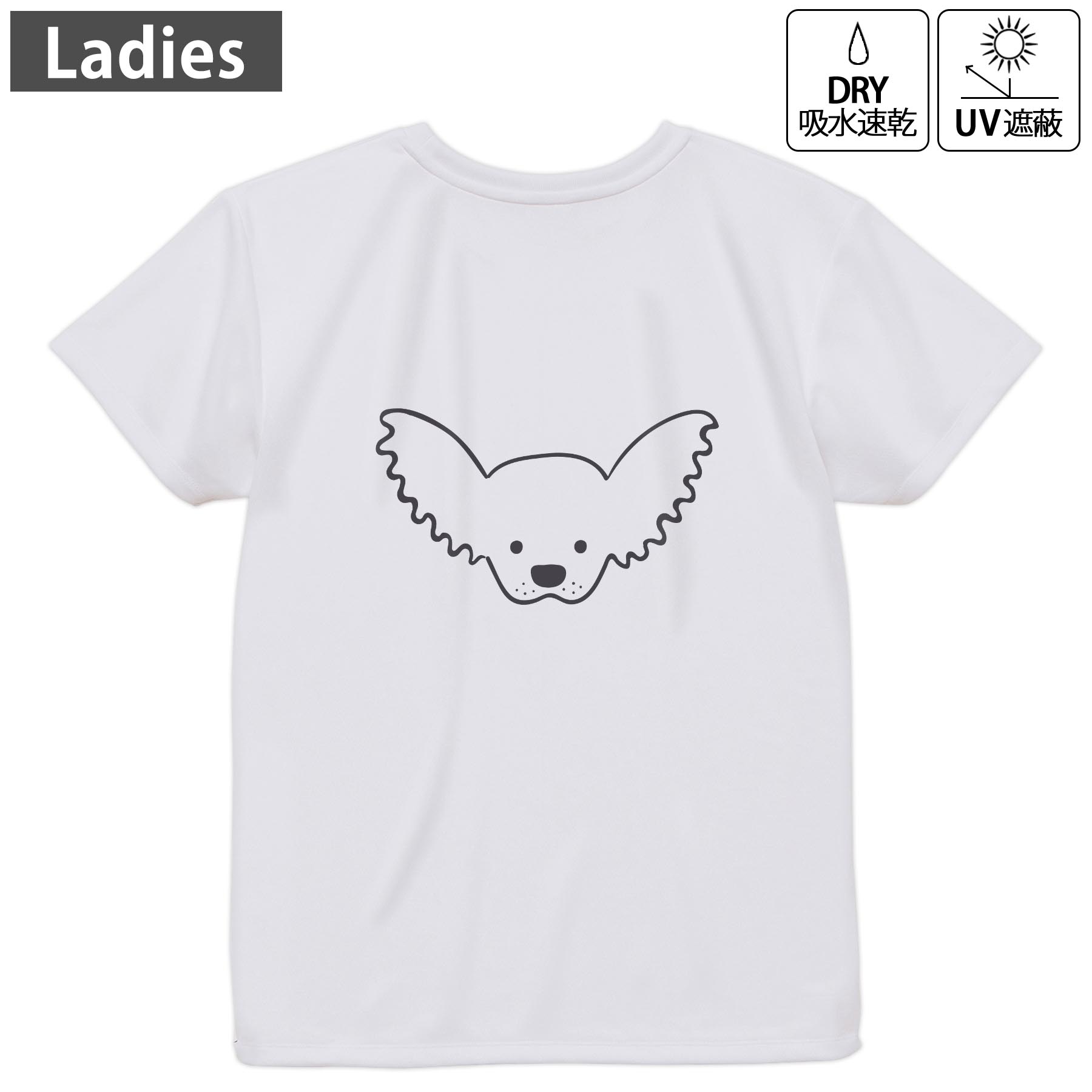 レディース ドライバックプリントTシャツ ホワイト 半袖 4.1オンス ジム トレーニング スポーツ 運動会 ドライアスレチック UVカット 紫外線遮蔽 吸水速乾 デザイン Tshirt M L 022507 犬 dog かわいい