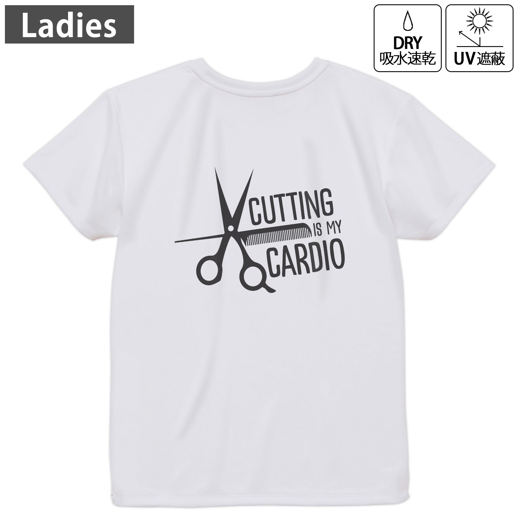 レディース ドライバックプリントTシャツ ホワイト 半袖 4.1オンス ジム トレーニング スポーツ 運動会..