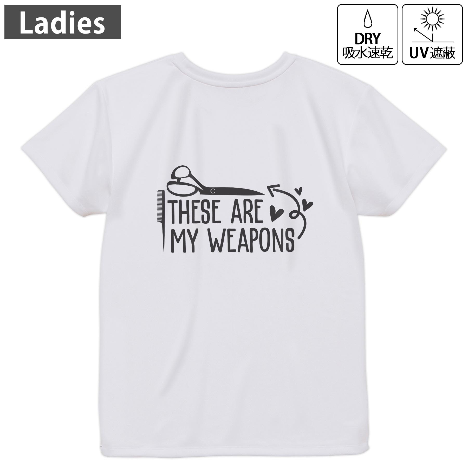 レディース ドライバックプリントTシャツ ホワイト 半袖 4.1オンス ジム トレーニング スポーツ 運動会..