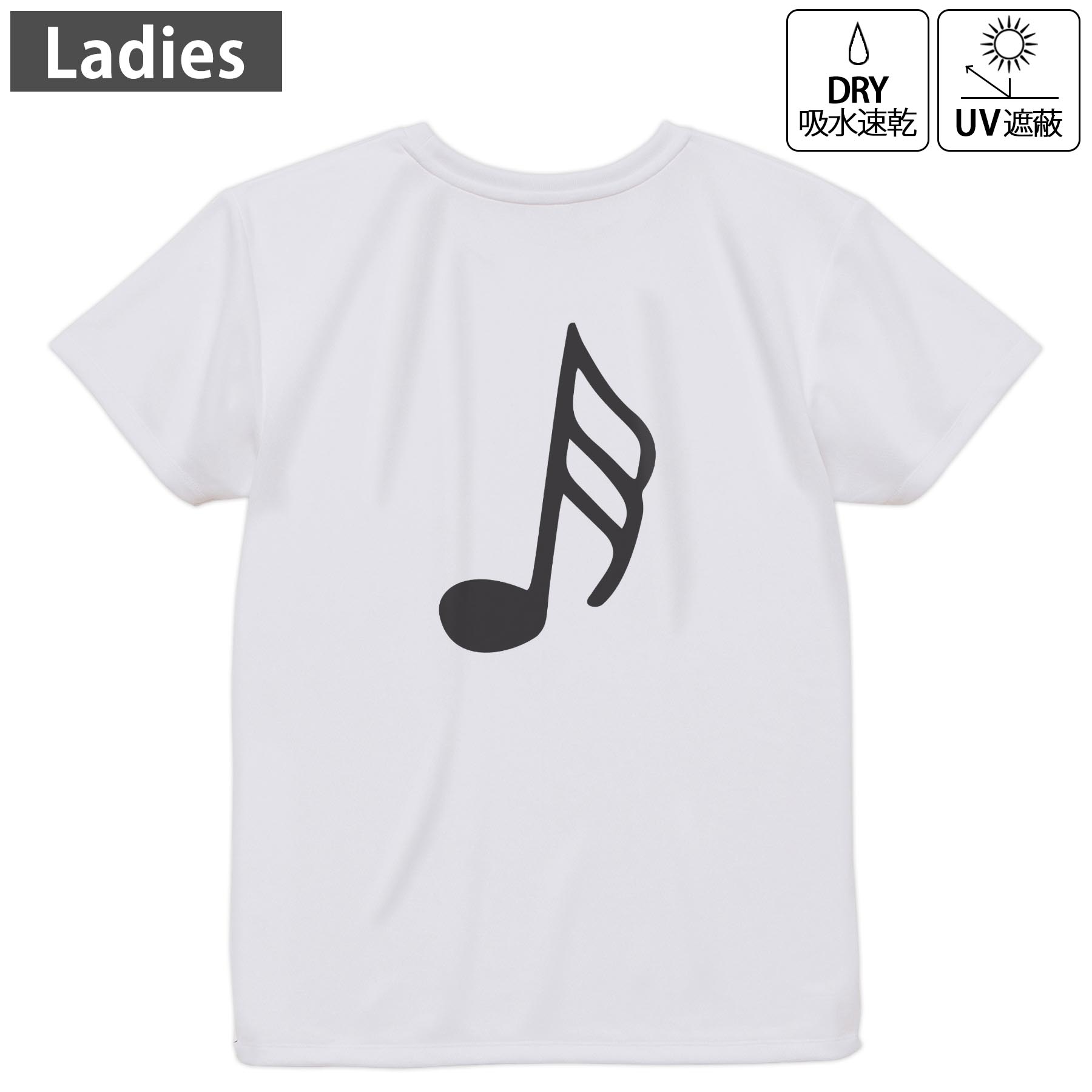 レディース ドライバックプリントTシャツ ホワイト 半袖 4.1オンス ジム トレーニング スポーツ 運動会 ドライアスレチック UVカット 紫外線遮蔽 吸水速乾 デザイン Tshirt M L 031905 音符 三十二分音符