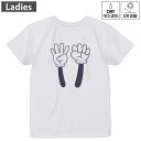 レディース ドライバックプリントTシャツ ホワイト 半袖 4.1オンス ジム トレーニング スポーツ 運動会 ドライアスレチック UVカット 紫外線遮蔽 吸水速乾 デザイン Tshirt M L 032565 40 forty ハンドサイン 数字(4)