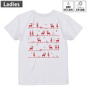 レディース ドライバックプリントTシャツ ホワイト 半袖 4.1オンス ジム トレーニング スポーツ 運動会 ドライアスレチック UVカット 紫外線遮蔽 吸水速乾 デザイン Tshirt M L 005016 冬 クリスマス ツリー