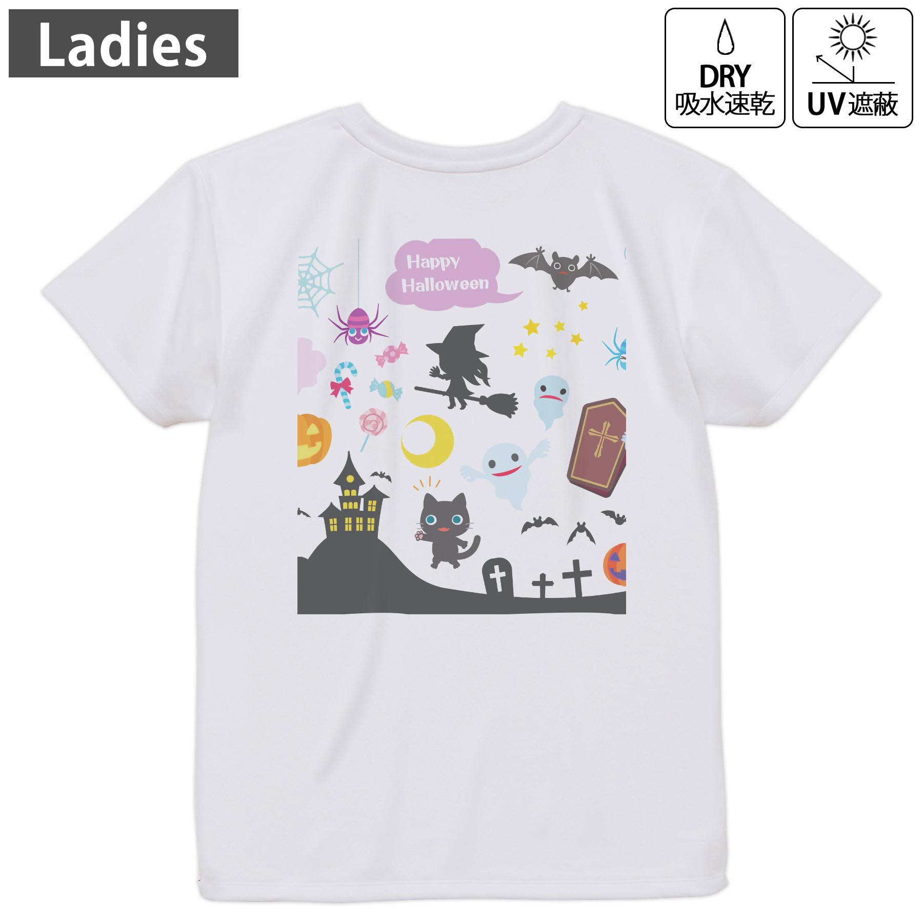 レディース ドライバックプリントTシャツ ホワイト 半袖 4.1オンス ジム トレーニング スポーツ ...