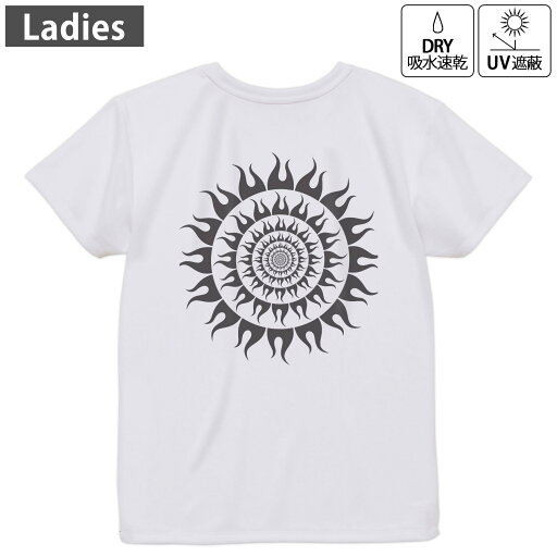レディース ドライバックプリントTシャツ ホワイト 半袖 4.1オンス ジム トレーニング スポーツ 運動会 ドライアスレチック UVカット 紫外線遮蔽 吸水速乾 デザイン Tshirt M L 006936 太陽 黒 レディース ドライバックプリントTシャツ ホワイト 半袖 4.1オンス ジム トレーニング スポーツ 運動会 ドライアスレチック UVカット 紫外線遮蔽 吸水速乾 デザイン Tshirt M L 006936 太陽 黒