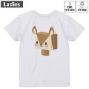 レディース ドライバックプリントTシャツ ホワイト 半袖 4.1オンス ジム トレーニング スポーツ 運動会 ドライアスレチック UVカット 紫外線遮蔽 吸水速乾 デザイン Tshirt M L 007140 リス キャラクター(4)