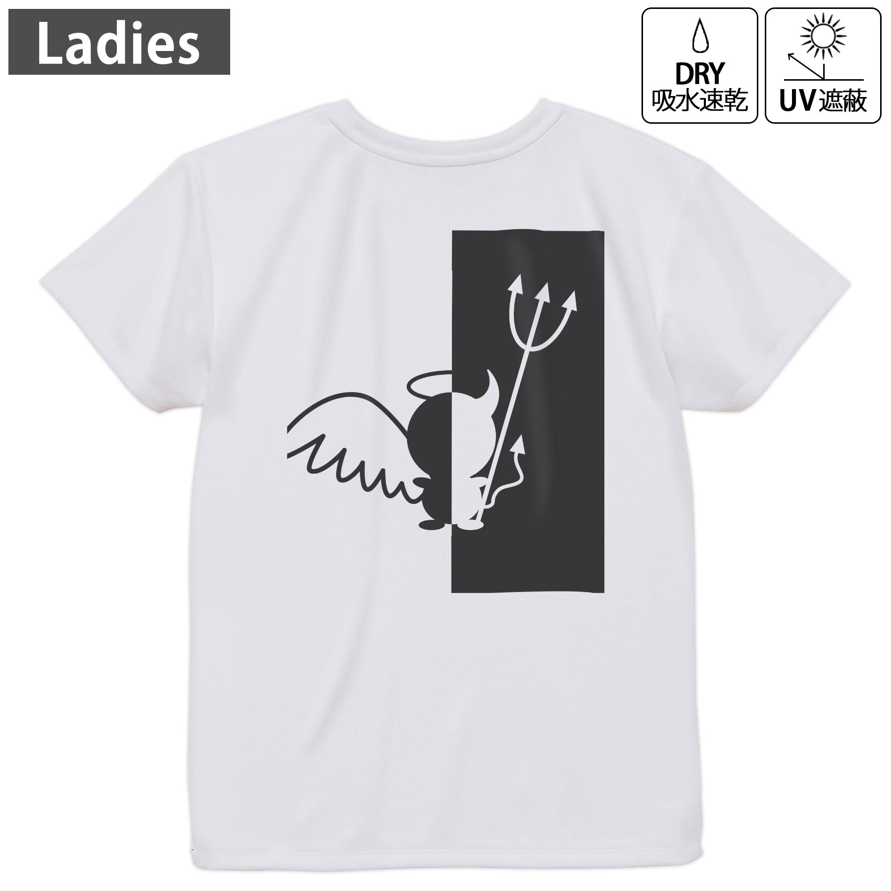 レディース ドライバックプリントTシャツ ホワイト 半袖 4.1オンス ジム トレーニング スポーツ 運動会 ドライアスレチック UVカット 紫外線遮蔽 吸水速乾 デザイン Tshirt M L 007761 白黒　天使　悪魔　ブラック