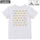 レディース ドライバックプリントTシャツ ホワイト 半袖 4.1オンス ジム トレーニング スポーツ 運動会 ドライアスレチック UVカット 紫外線遮蔽 吸水速乾 デザイン Tshirt M L 008156 カラフル 模様 イラスト 傘 雨