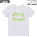 レディース ドライバックプリントTシャツ ホワイト 半袖 4.1オンス ジム トレーニング スポーツ 運動会 ドライアスレチック UVカット 紫外線遮蔽 吸水速乾 デザイン Tshirt M L 009211 植物 英語 緑(4)