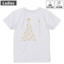 レディース ドライバックプリントTシャツ ホワイト 半袖 4.1オンス ジム トレーニング スポーツ 運動会 ドライアスレチック UVカット 紫外線遮蔽 吸水速乾 デザイン Tshirt M L 009490 クリスマス ツリー 星