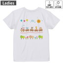 レディース ドライバックプリントTシャツ ホワイト 半袖 4.1オンス ジム トレーニング スポーツ 運動会 ドライアスレチック UVカット 紫外線遮蔽 吸水速乾 デザイン Tshirt M L 009547 乗り物 動物 キャラクター(4)