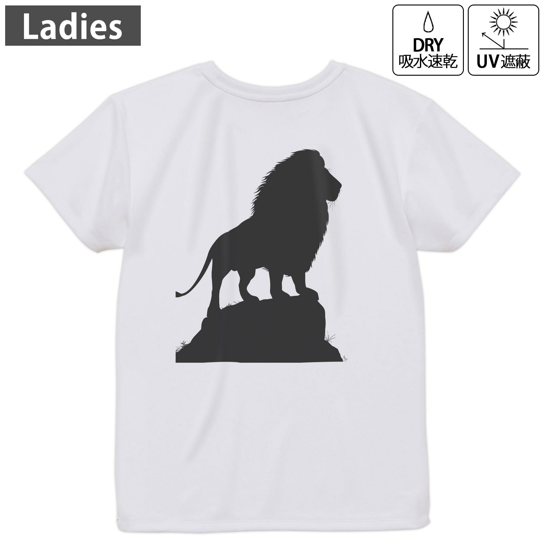 レディース ドライバックプリントTシャツ ホワイト 半袖 4.1オンス ジム トレーニング スポーツ 運動会 ドライアスレチック UVカット 紫外線遮蔽 吸水速乾 デザイン Tshirt M L 009564 動物 ライオン モノクロ