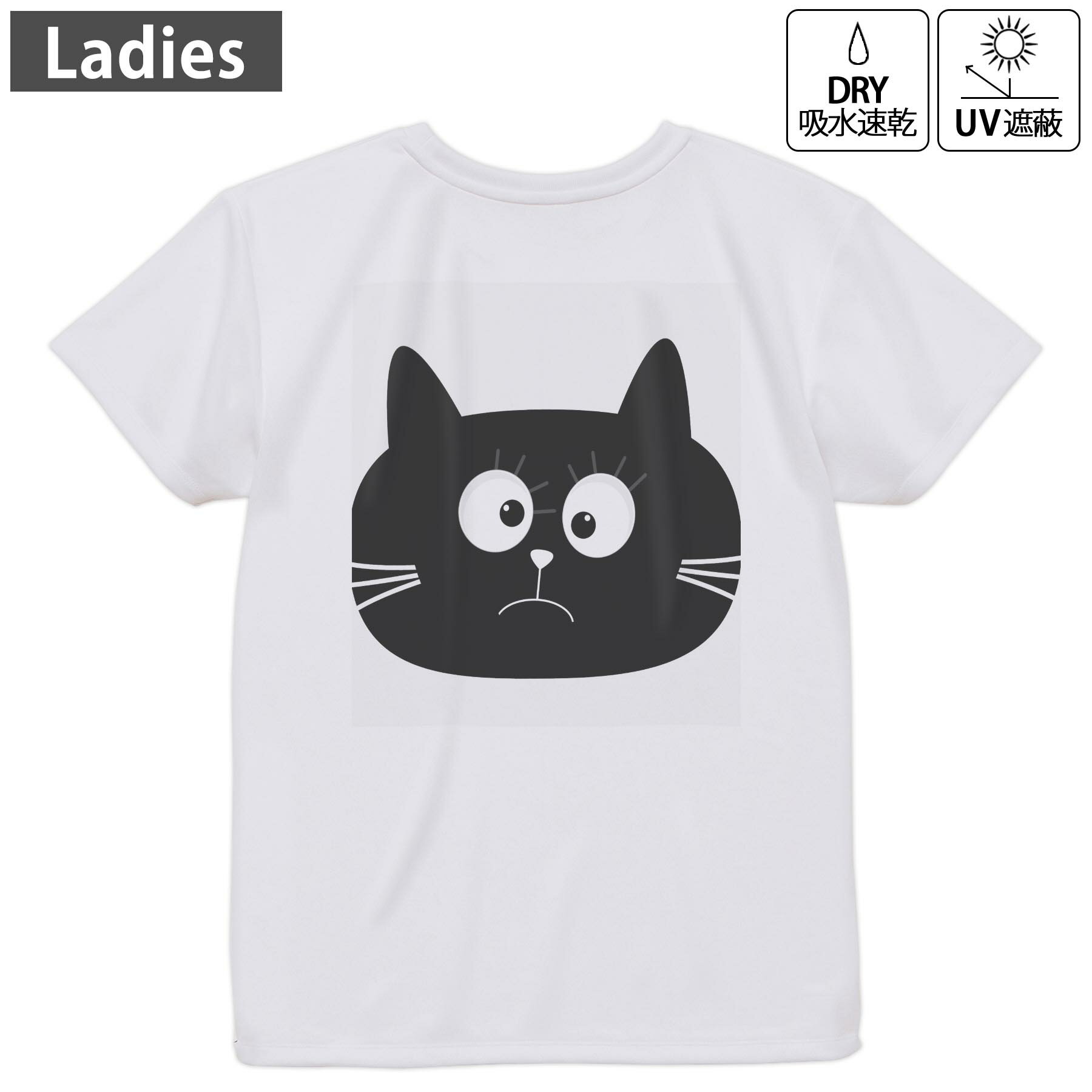 レディース ドライバックプリントTシャツ ホワイト 半袖 4.1オンス ジム トレーニング スポーツ 運動会 ドライアスレチック UVカット 紫外線遮蔽 吸水速乾 デザイン Tshirt M L 010392 動物 猫 シンプル