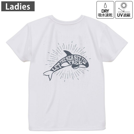 レディース ドライバックプリントTシャツ ホワイト 半袖 4.1オンス ジム トレーニング スポーツ 運動会 ドライアスレチック UVカット 紫外線遮蔽 吸水速乾 デザイン Tshirt M L 011448 海 生き物 イルカ レディース ドライバックプリントTシャツ ホワイト 半袖 4.1オンス ジム トレーニング スポーツ 運動会 ドライアスレチック UVカット 紫外線遮蔽 吸水速乾 デザイン Tshirt M L 011448 海 生き物 イルカ