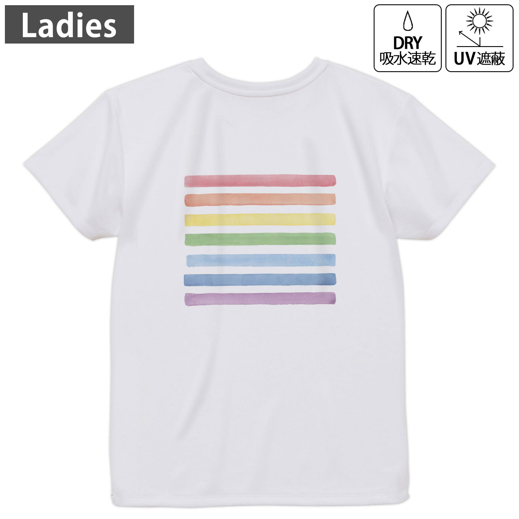 レディース ドライバックプリントTシャツ ホワイト 半袖 4.1オンス ジム トレーニング スポーツ 運動会 ドライアスレチック UVカット 紫外線遮蔽 吸水速乾 デザイン Tshirt M L 012203 ボーダー カラフル レインボー